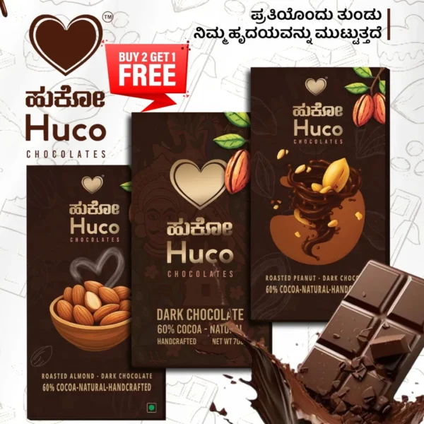 3-in-1-Combo-Almond-Peanut-and-Dark-Chocolate-Mix