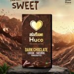 Huco Dark Chocolate handcrafted cocoa chocolate bar displayed in a luxurious chocolate-themed landscape with rich cocoa splashes and elegant premium packaging.