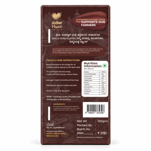 Huco Special Dark Chocolate