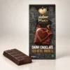 Huco Special Dark Chocolate