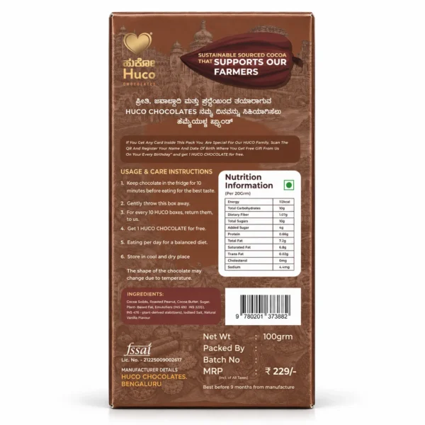 Huco Special Roasted Peanut Dark Chocolate
